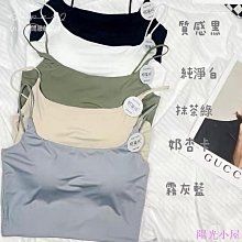 實拍夏季乳貼胸貼聚攏上託矽膠隱形婚禮防滑無痕加厚內衣 g2020 歷史價格詳細信息