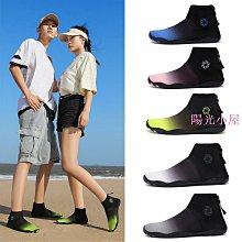 高幫潛水鞋靴男女防割速幹涉水溯溪鞋防滑防沙三亞遊泳趕海沙灘鞋 歷史價格詳細信息