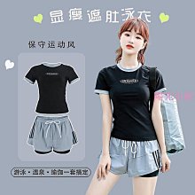 【雅雅百貨館】?分水器?現貨 水龍頭萬能接頭一分二轉換器浴室淋浴花灑轉換 分水器 洗衣機通用 歷史價格詳細信息