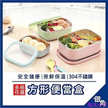 【雅雅百貨館】304不鏽鋼韓式湯匙筷子 不銹鋼筷子 勺子 金色餐具 不銹鋼湯匙 -滿299發貨唷~-滿299發貨唷~ 歷史價格詳細信息