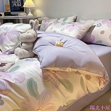 涼感真絲涼被 優於天絲(卡哇伊)[艾拉寢飾][滿額免運] 歷史價格詳細信息