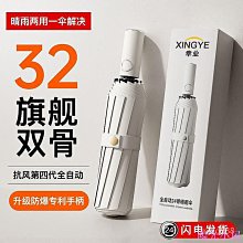 全館折扣自拍神器 自拍棒 藍芽自拍棒 補光燈自拍桿全自動多功能自拍三腳架手機支架拍最新款旅游 歷史價格詳細信息