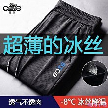 大尺碼男  子男網老北京布寬腳肥腳中老爸爸特484950碼透氣輕便 大尺碼休閒 大尺碼運動 大尺碼透氣 歷史價格詳細信息