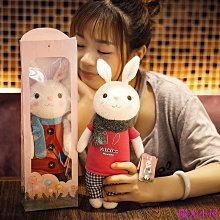 可愛小白兔毛絨兔子公仔玩具兒童玩偶兔年吉祥物娃娃聖誕抱枕 歷史價格詳細信息