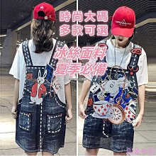 鬆下冰箱NR-F543TXE-M新品528L黑色鏡面風冷無霜（F522升級版） 歷史價格詳細信息