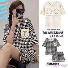 罩杯睡衣 帶胸墊睡衣 胸罩睡衣 玲娜貝兒短袖睡裙女夏薄款帶胸墊棉質可愛簡約可外穿家居服睡衣女-豆豆服飾 歷史價格詳細信息