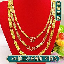 沙金純黃銅貔貅平安扣鑰匙扣汽車掛件高檔實心男新款掛飾鎖匙鏈繩 歷史價格詳細信息