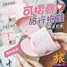 【雅雅百貨】可折疊廚房置物架 多功能太空鋁免打孔無痕免釘多層雙層三層牆壁壁掛調味料廚具收納架 瀝水海綿架抹布架 歷史價格詳細信息