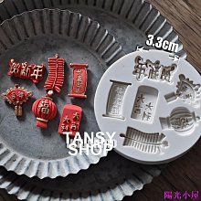 【雅雅百貨館】矽膠鏤空烤墊 焙烤箱墊 納米烘焙墊 矽膠透氣墊 法棍矽膠烤墊 歷史價格詳細信息