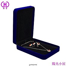 首飾盒絨布耳環小飾品盒簡約托盤戒指耳環手鏈展示盤首飾架收納盒【爆款特賣】 歷史價格詳細信息