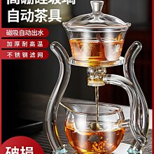 【套裝組】自拍桿 + 3合1手機鏡頭 魚眼/廣角/微鏡 藍色/黑色/桃紅 歷史價格詳細信息