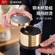 黑檀實木茶壺墊壺承紫砂養壺墊隔熱茶座茶壺架壺托功夫茶具配件-百貨 歷史價格詳細信息