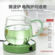 玻璃杯家用水杯帶把手透明簡約杯子喝水套裝涼水壺茶杯整套客廳 歷史價格詳細信息