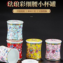 迷你小彩心鑰匙扣掛件創意情侶一對汽車鏈匙圈環網紅可愛書包掛飾-沐雨家居 歷史價格詳細信息