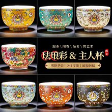 陶瓷青花彩西方三圣神像全蓮坐像佛像客廳供奉家用佛擺件【皇運】 歷史價格詳細信息