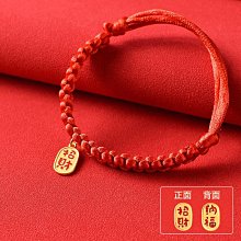 貓咪項圈卡通狗鈴鐺寵物狗狗項圈小型犬泰迪脖圈頸圈貓項鏈可調節 歷史價格詳細信息