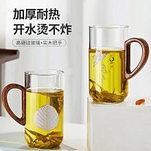 玻璃杯家用水杯帶把手透明簡約杯子喝水套裝涼水壺茶杯整套客廳 歷史價格詳細信息