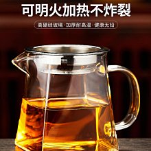 【公道杯】四舍茶院 錦鯉瑞鶴公道杯陶瓷茶具分茶器國潮風茶海單個倒茶器凌雲閣茶具 歷史價格詳細信息
