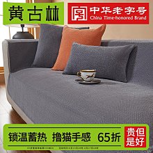 2024四季新款高端牛仔褲男士彈力修身直筒簡約百搭休閒褲子潮 歷史價格詳細信息