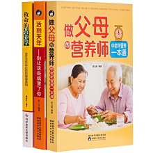 與藥輪共舞：藥輪工作簿 歷史價格詳細信息