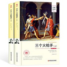 2手書籍 台灣藥用蔬果的療效與禁忌 歷史價格詳細信息
