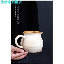 【雅雅百貨館】?分水器?現貨 水龍頭萬能接頭一分二轉換器浴室淋浴花灑轉換 分水器 洗衣機通用 歷史價格詳細信息