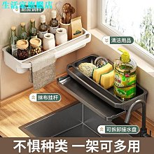 【雅雅百貨館】矽膠鏤空烤墊 焙烤箱墊 納米烘焙墊 矽膠透氣墊 法棍矽膠烤墊 歷史價格詳細信息