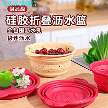 【雅雅百貨館】矽膠鏤空烤墊 焙烤箱墊 納米烘焙墊 矽膠透氣墊 法棍矽膠烤墊 歷史價格詳細信息