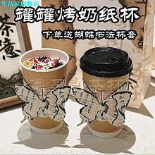 【雅雅百貨館】矽膠鏤空烤墊 焙烤箱墊 納米烘焙墊 矽膠透氣墊 法棍矽膠烤墊 歷史價格詳細信息