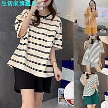 【雅雅百貨】夏季睡衣女大牌仿真絲翻領開衫短袖長褲絲綢韓版短長居服套裝 白D皇冠-滿299發貨唷~ 歷史價格詳細信息