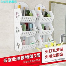 【雅雅百貨】壁掛式垃圾桶 廚房 廚餘桶 壁掛垃圾桶 小垃圾桶 掛式垃圾桶 垃圾桶壁掛式 廁所廚房垃圾桶掛式大號用櫥櫃門壁掛收納桶拉 歷史價格詳細信息