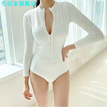 【雅雅百貨館】?分水器?現貨 水龍頭萬能接頭一分二轉換器浴室淋浴花灑轉換 分水器 洗衣機通用 歷史價格詳細信息