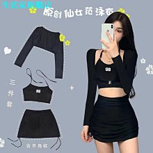 【雅雅百貨館】?分水器?現貨 水龍頭萬能接頭一分二轉換器浴室淋浴花灑轉換 分水器 洗衣機通用 歷史價格詳細信息