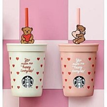 粉色奶油檯燈丹麥ins少女設計師PH3包浩斯復古飛碟北歐臥室床頭燈 歷史價格詳細信息