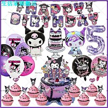 新品 【滿299發貨】牛仔外套男 日系復古潮牌 春秋季薄款 黑色潮流帥氣寬鬆休閒工裝夾克 男士上衣外套-可開發票 歷史價格詳細信息