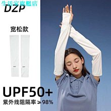 【雅雅百貨】夏季睡衣女大牌仿真絲翻領開衫短袖長褲絲綢韓版短長居服套裝 白D皇冠-滿299發貨唷~ 歷史價格詳細信息