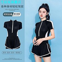 【雅雅百貨館】泳衣女 分體 保守 大碼 遮肚 顯瘦 韓版 連體裙式 平角 學生 小胸聚攏 游泳衣 歷史價格詳細信息