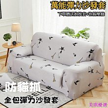 【雅雅百貨】加厚揉麵墊硅膠隔熱墊餐墊圓形餐桌隔熱墊防水防滑隔熱墊杯碗墊 歷史價格詳細信息