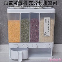 【雅雅百貨館】?分水器?現貨 水龍頭萬能接頭一分二轉換器浴室淋浴花灑轉換 分水器 洗衣機通用 歷史價格詳細信息