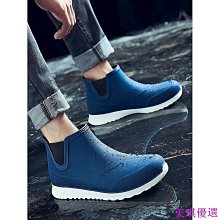 短筒男時尚百搭全棉襪夏季薄款男士襪吸汗船襪男除臭運動襪襪子男 歷史價格詳細信息