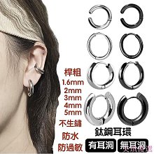 【雅雅百貨館】【現貨】女生上衣 針織上衣 長袖打底衫 針織毛線衫  條紋長袖毛衣冬寬鬆慵懶風Polo領套頭簡約打底針織衫【美琪優選】 歷史價格詳細信息