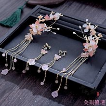 百草千方 漢式爽身粉 無滑石粉 (150g/袋)嬰兒痱子粉 嬰兒爽身粉 漢方爽身粉 無石灰成分 漢方痱子粉 歷史價格詳細信息