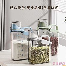 【雅雅百貨】斜跨包蘋果手機殼iPhone 14 15 Pro Max Plus 掛繩卡錢夾磁吸多卡翻蓋皮套可式掀蓋殼-滿299發貨唷~ 歷史價格詳細信息