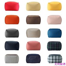 全館 無印良品可摺疊泡腳桶可攜式洗腳家用泡腳袋宿舍燻蒸足浴神器深桶 歷史價格詳細信息