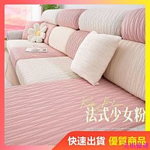 小紅書沙發布藝經典模塊沙發客廳自由組合方塊羊羔絨沙發 歷史價格詳細信息