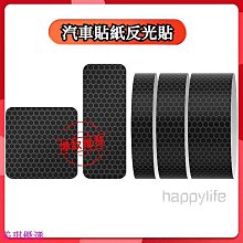 隱身黑暗的少女｜高寶｜麗莎傑威爾｜無劃記、無破損 歷史價格詳細信息