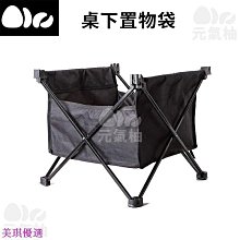 【巧巧】摺疊掛式垃圾桶 歷史價格詳細信息