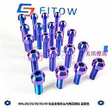 牙科卡柱式LED8燈珠藍光美牙儀美容牙科牙椅可攜式冷光美白儀 歷史價格詳細信息