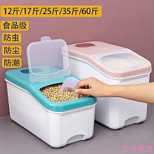 【居家家】加深多功能煎蛋模具鑄鐵家用煎蛋鍋-煎蛋器-蛋糕模具-不粘平底鍋 歷史價格詳細信息
