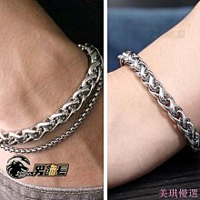 鈦鋼潮流白色方塊鋯石項鍊頸脖鏈誇張鏈條手鍊個性飾品女 歷史價格詳細信息